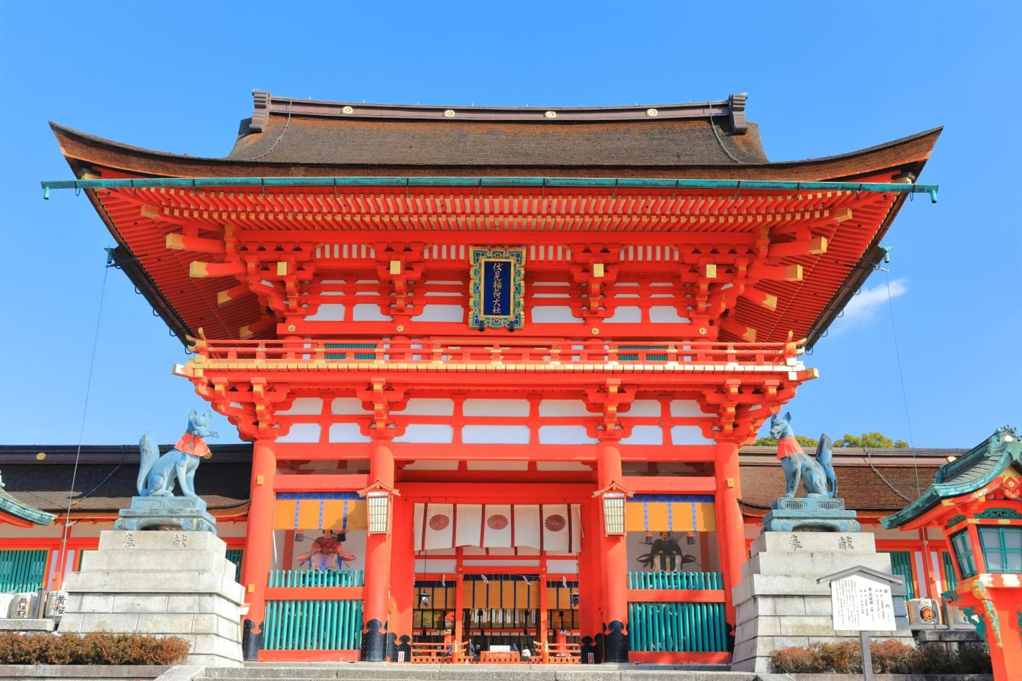 Tokyu Stay Kyoto Sakaiza Shijo Kawaramachi Εξωτερικό φωτογραφία