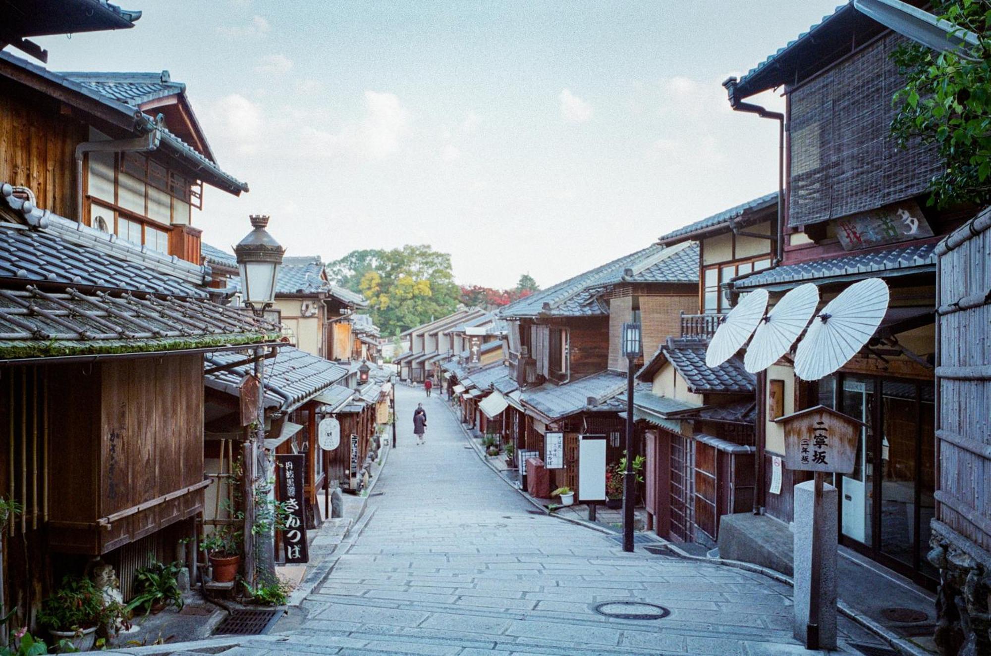 Tokyu Stay Kyoto Sakaiza Shijo Kawaramachi Εξωτερικό φωτογραφία